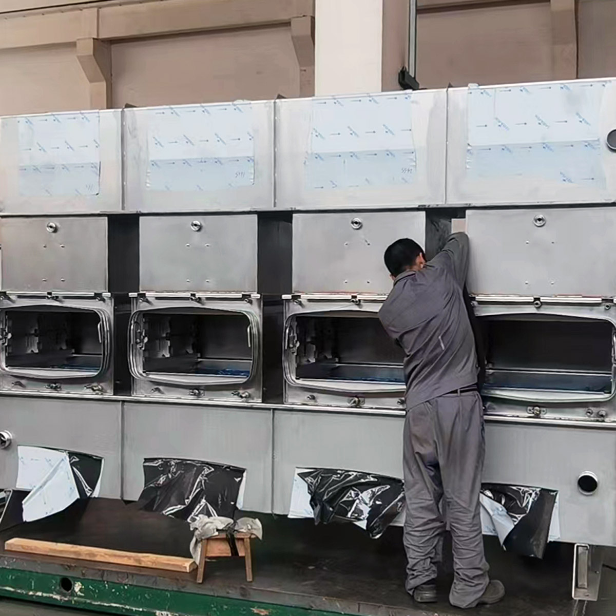 01. Bag In Bag Out BIBO YOUTH